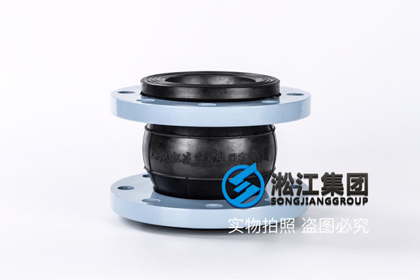 鎮(zhèn)江電廠脫硫安裝橡膠軟連接/高壓橡膠軟連接 鎮(zhèn)江電廠脫硫安裝橡膠軟連接/高壓橡膠軟連接