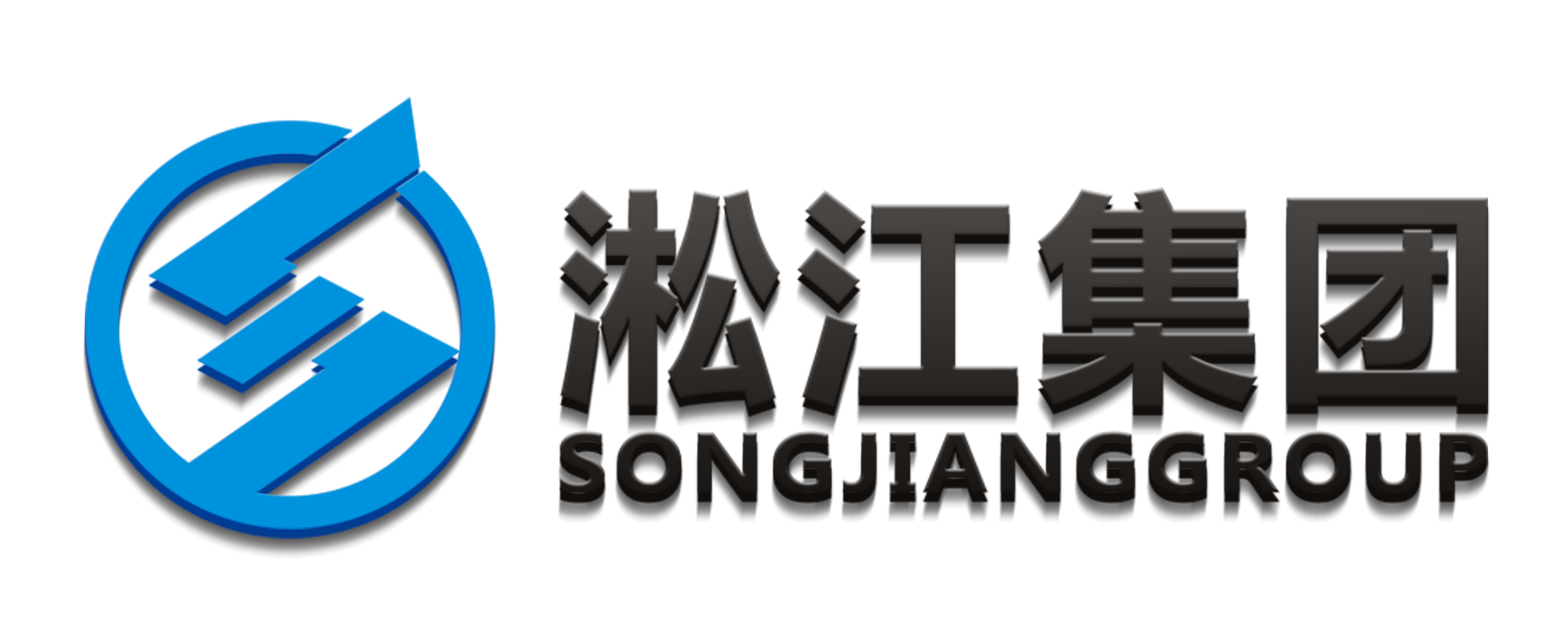 上海淞江減震器集團(tuán)有限公司