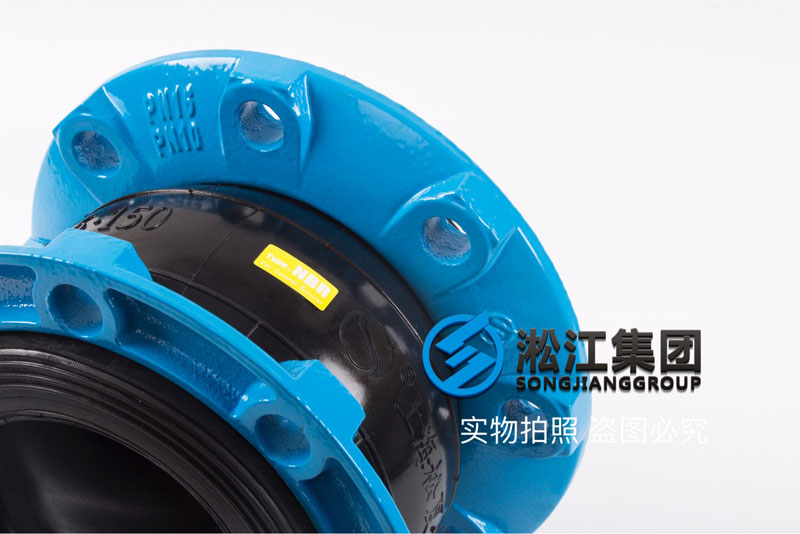 天津某閥門采購NBR橡膠軟連接產(chǎn)品 天津某閥門采購NBR橡膠軟連接產(chǎn)品