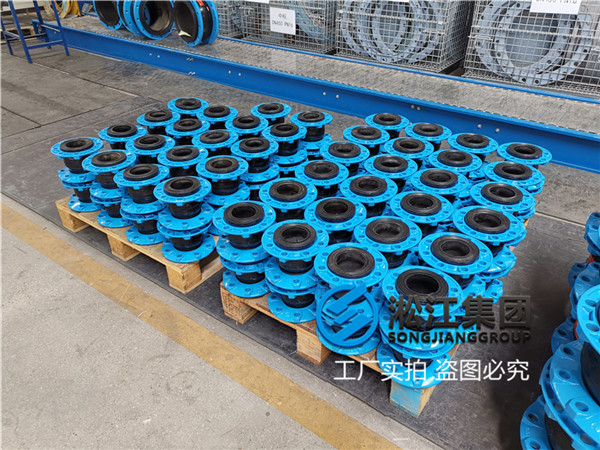 蘇州法蘭橡膠軟接頭,通徑DN100/DN65/DN50,介質(zhì)消防水