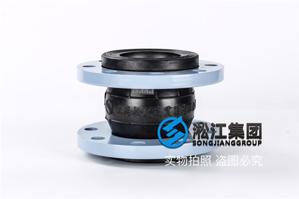唐山NBR橡膠避震喉口徑DN80/DN65